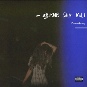 [FREE] SZA RnB Type Beat "Last Day of Summer"