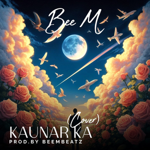 Kaunar Ka