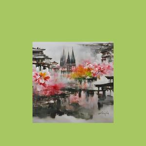 Whispers in the Mist