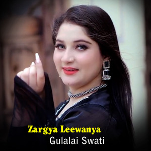 Zargya Leewanya