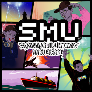 SMU1550 | 海事1550 (Remix)