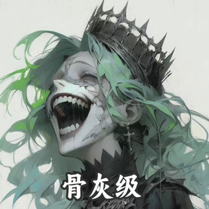 BMP128-骨灰级全旋律