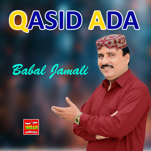 Qasid Ada