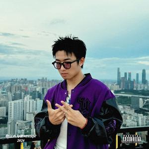 最难改是我的自卑(Prod.RokitReady)