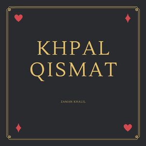 Khpal Qismat