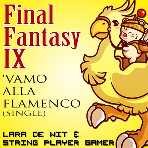 'Vamo' Alla Flamenco