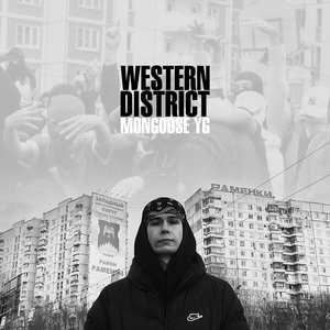 Western District