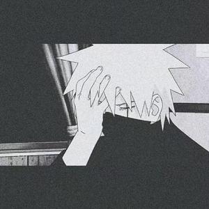 疤
