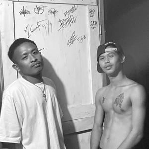 DISKARTE (feat. Lush ColdAsFvck)