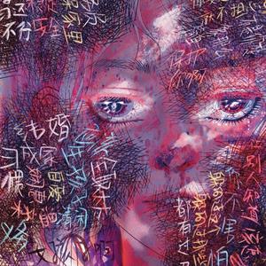 女侠的退休生活