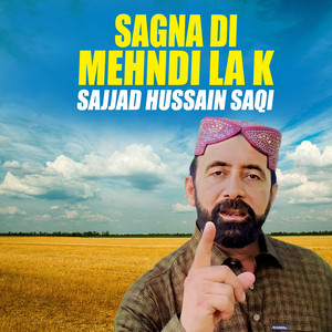 Sagna Di Mehndi La K