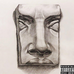 Сукам я враг