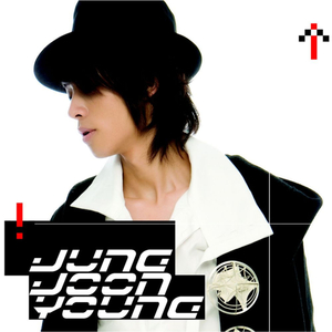 1,000 miles (A Thousand Miles)