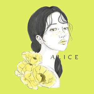 설레임 (Vocal 메리애플)