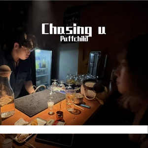 Chasing U