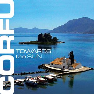 Giftissa Ton Evizakse - A Gypsy Breastfed Him