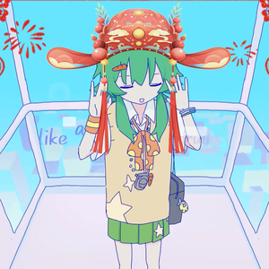 I Can't Wait（恭喜发财填词版）