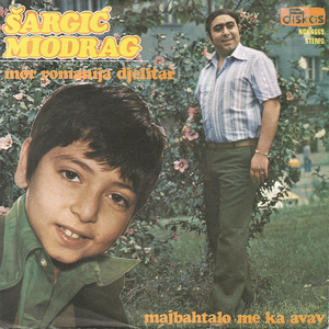 Majbahtalo me ka avav (instrumental)