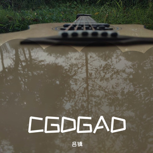 朝の光を感じて