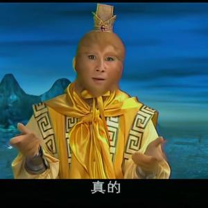 我欲成仙 （十孔口琴）（翻自 刘欢）