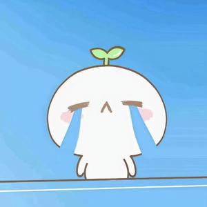 倔强