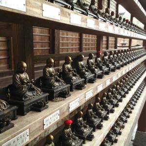 Django (For Eddie B)