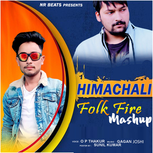 Himachali Folk Fire Mashup