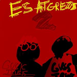 ES ATGRIEZOS 2 (feat. Tētis)