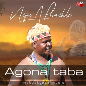 NKAPESHENG (Freestyle)