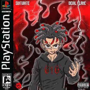 别装了(prod by Tired x Rocky)