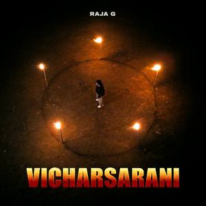 Vicharsarani
