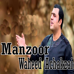 Manzoor