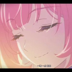 【AI翻唱】昔涟