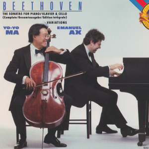 Twelve Variations on the Theme 'A Maiden or Little Wife'