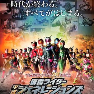 【AI翻唱/檀正宗】ALMIGHTY～仮面の約束（假面骑士圣刃主题曲）