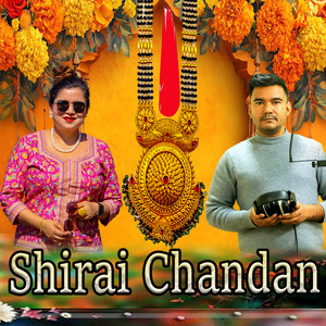 Shirai Chandan