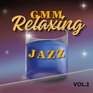 อยากบอกว่ารัก (Instrumental)