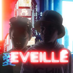 EVEILLE (feat. PAYNE)