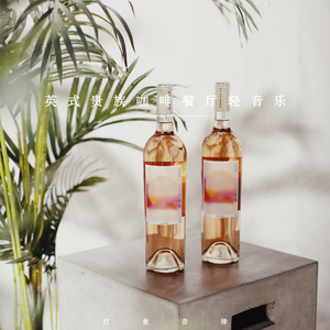 英式高级氛围 (钢琴曲)