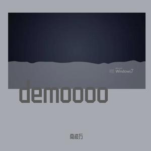 a-First Love （百蘭蘭百蘭 remix）