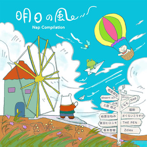 空、海・・・きっと青