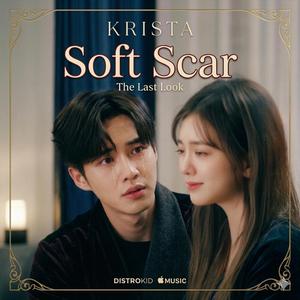 Soft Scar
