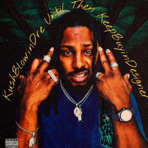 Space Age (feat. Nuski Baby)