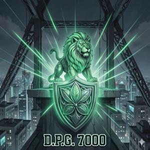 Τον λένε D.P.G.