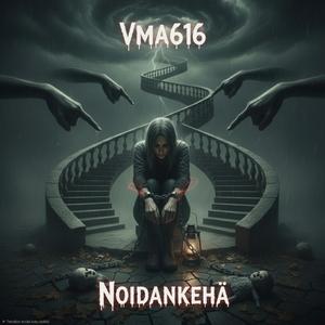 Synkkyyden toinen tuleminen