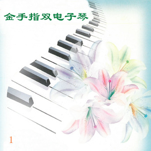 让我摸摸的离开