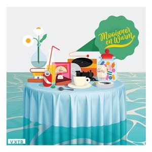 Lucky Luke (feat. Amanda Strydom)