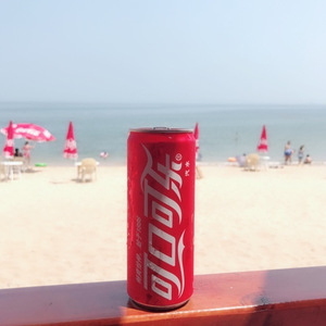 如果夏天少了可口可乐那就完全没有任何意义了不是吗