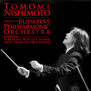 交響曲 第9番 ホ短調 作品95 「新世界より」 第2楽章:ラルゴ