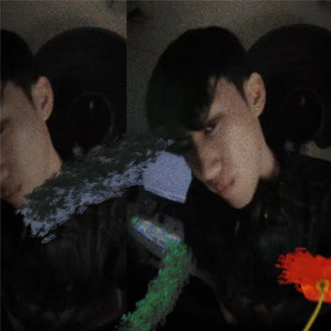 ไม่อยากให้เธอไปไหน